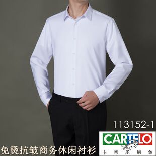 鳄鱼衬衫男长袖202 5春秋新款时尚休闲加厚灯芯绒年轻人潮流衬衣