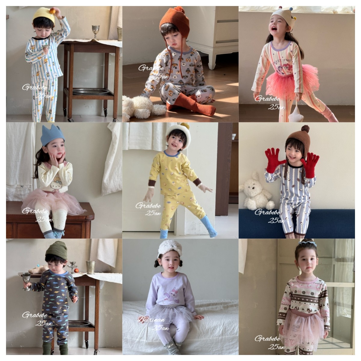 【到手两套】380克羊毛拉架～舒绒纯棉儿童家居服套装福袋SR001,童装/婴儿装/亲子装,其它,淘宝优惠券,粉丝福利购,淘宝优惠卷