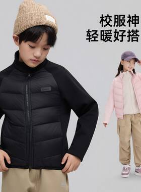 【品牌撤柜反季特价】90绒儿童轻薄款羽绒服校服神器外套RU106