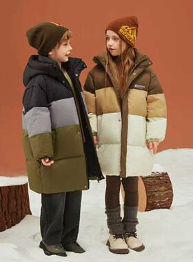 品牌清仓～儿童兄妹款长款拼接撞色羽绒服外套DC009