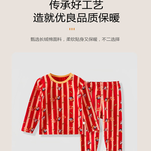套装 家居服秋衣秋裤 260g大红纯棉儿童新年款 HJY005 2026新年款
