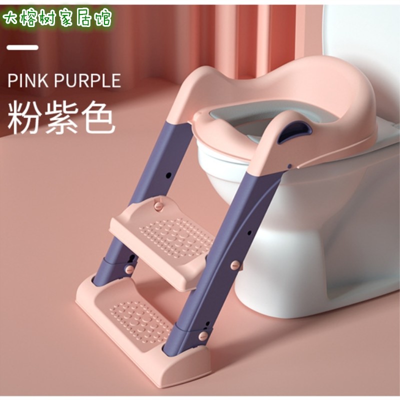 可折叠儿童坐便器马桶圈家用宝宝阶梯式pu软垫坐便圈小孩坐便梯子