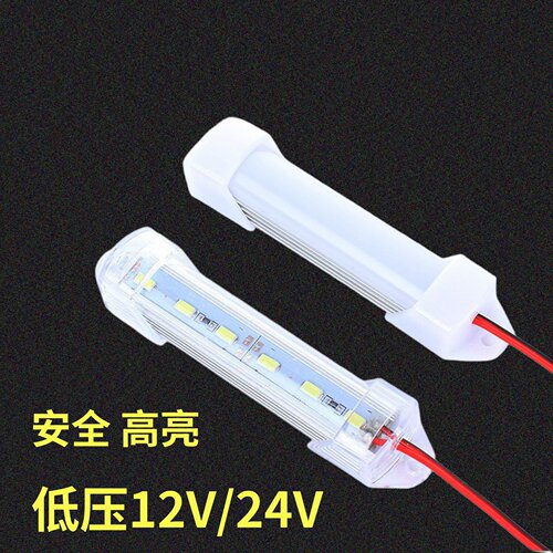 多种尺寸12V灯条LED24V灯条