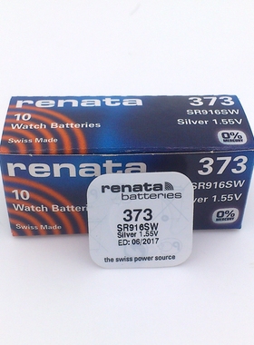 正品RENATA瑞士电池 SR916SW 373 纽扣电池 氧化银1.55V手表电池