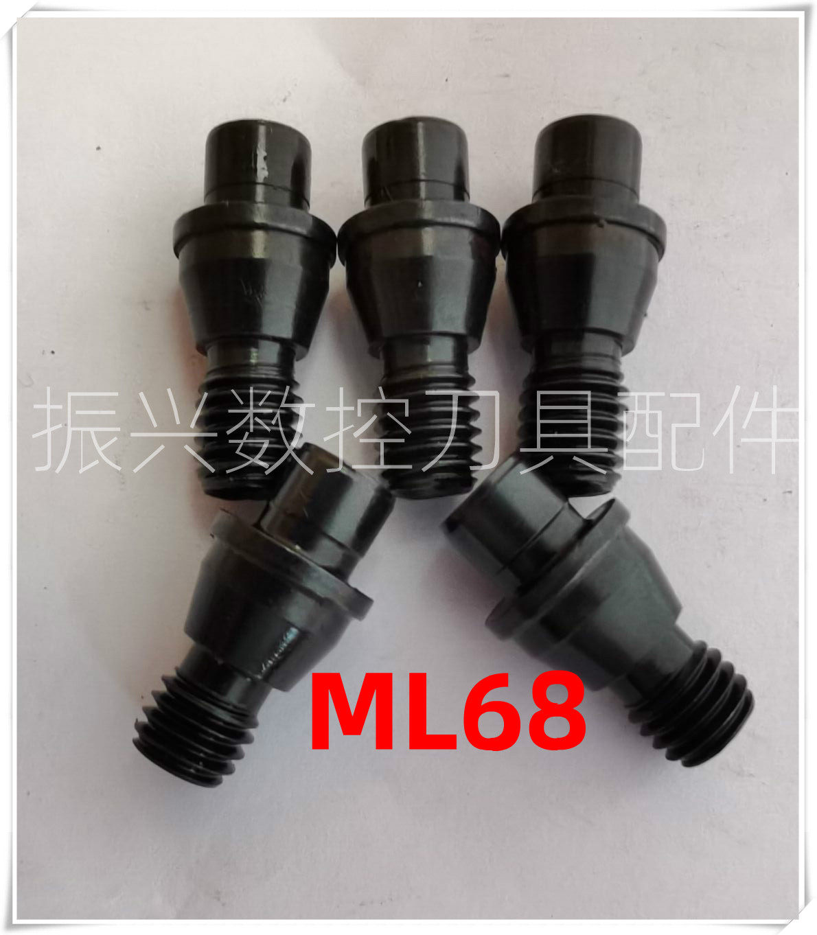 天雅车刀MCLNR4040R19MCBNR/KNR3232P19中心销钉ML68刀垫压板双头