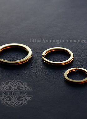 纯铜复古双层钥匙扣圈光圈平圈钥匙环结实黄铜实用款30mm25mm20mm