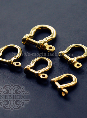 高品质纯黄铜精铸马蹄扣铜卸扣插销D环U型扣手工箱包皮具五金配件