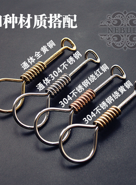 余文乐同款decker创意绞刑架复古铜钥匙扣机车内钥匙挂件潮人配饰