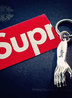 白铜手工supre潮牌汽车钥匙扣手臂钥匙扣啤酒开瓶器男士钥匙挂件