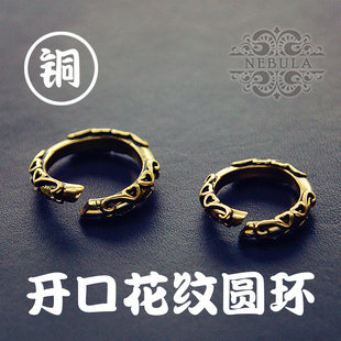 纯铜做旧花纹开口环圆环方环黄铜复古图腾裤链连接环钥匙圈铜圈