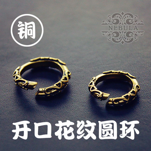 黄铜复古方环圆环花纹挂饰配件