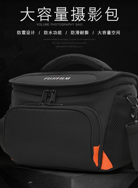 适用于富士微单单反相机包XA3 XA5 XA7 XT10 XT20 XT3 XS10单肩包