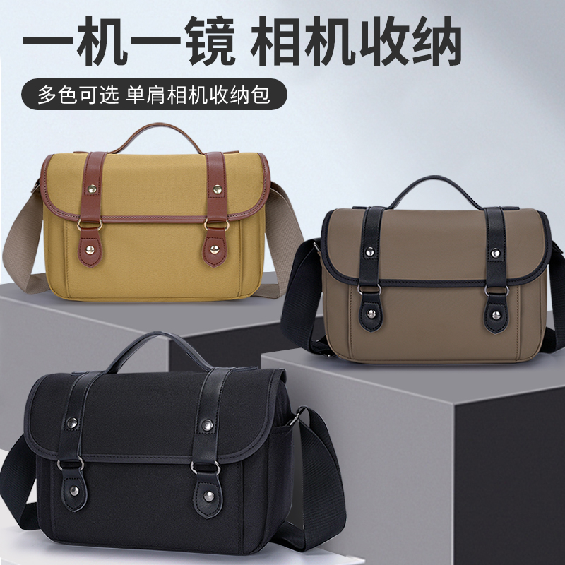 相机包摄影包单反斜挎包适用富士尼康佳能相机包收纳包微单内胆包