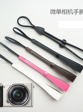 微单手腕带适用于索尼A5100A6000 A63005T A7RM2GF7相机手绳挂绳