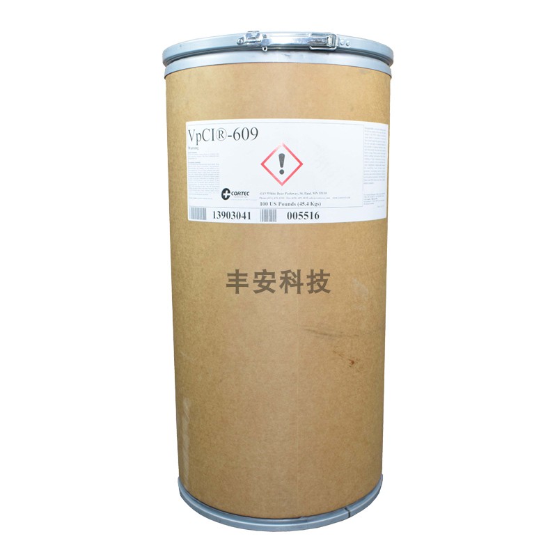 CORTECVPCI-609粉末防锈剂