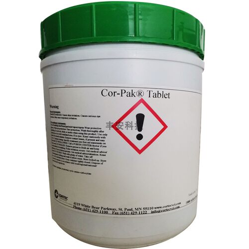 CORTEC防锈药片Cor-PakTablets