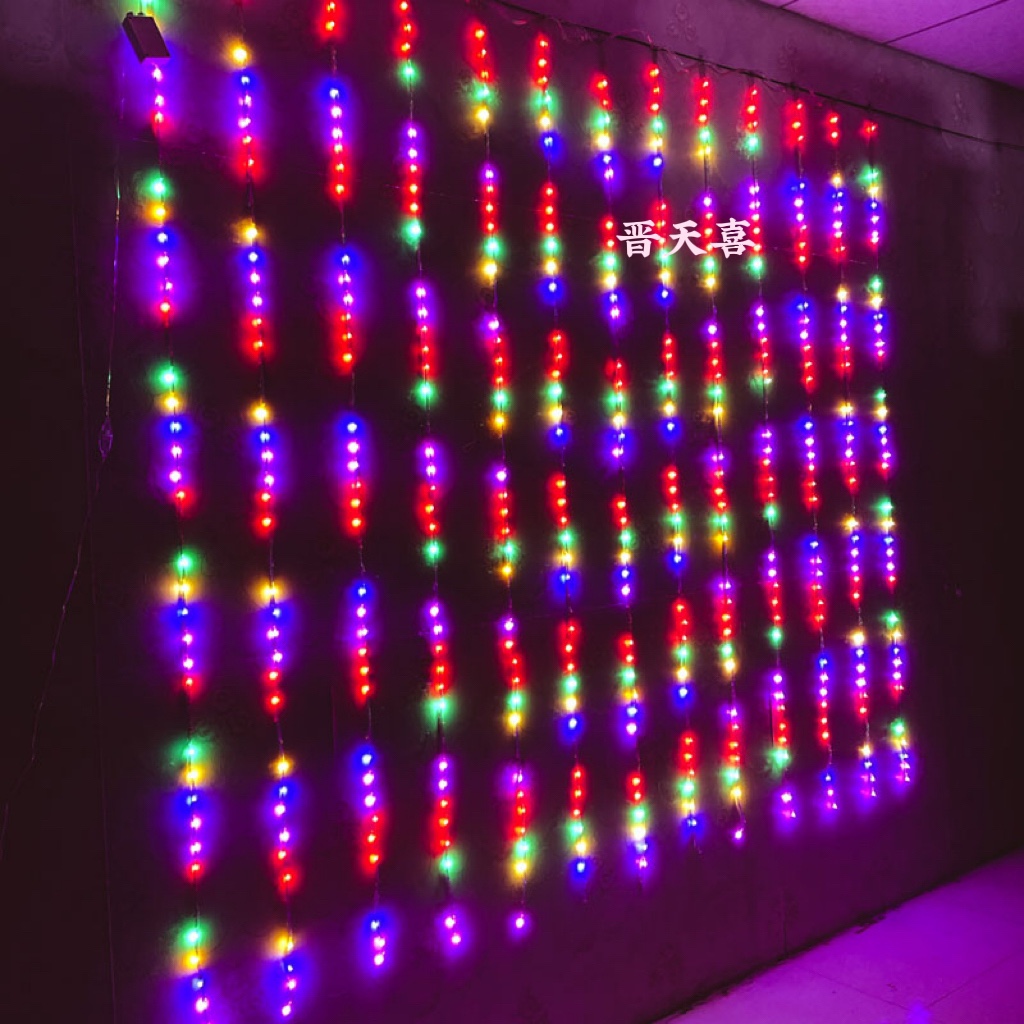 晋天喜插电彩灯LED数码