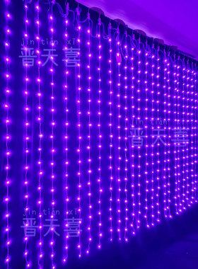 2026新款G40高亮大灯遥控LED紫色加密流水瀑布灯春节窗帘灯防冻线
