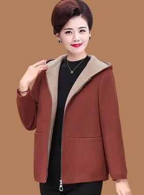 女装中老年秋冬连帽大码妈妈装羊毛外套拉链洋气毛呢连帽显瘦上衣