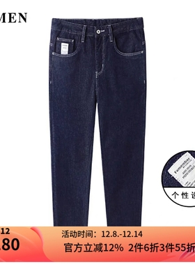 VMEN威曼秋冬磨毛深蓝色水洗厚牛仔裤男休闲牛仔长裤子V022N262
