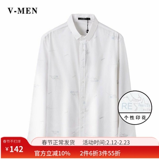 VMEN威曼男装白色长袖衬衫男新款时尚印花休闲百搭衬衣男V023S902