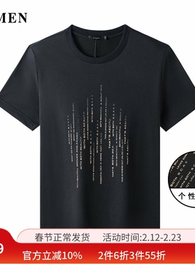 VMEN威曼潮流印花黑色T恤短袖男T恤衫夏季新款韩版上衣V021T016