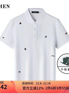 VMEN威曼新款短袖POLO衫男个性刺绣流行修身休闲白色上衣V024P067