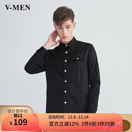 VMEN威曼新款潮流黑色衬衫外套男纯棉休闲坠感衬衣新款810900911