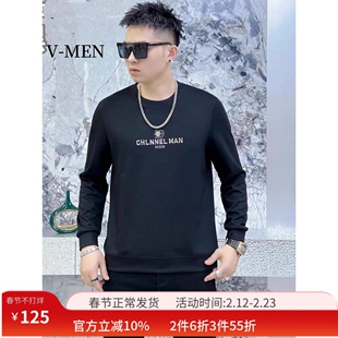 VMEN威曼秋款卫衣男打底衫长袖T恤休闲男士潮流圆领字母上衣W2329
