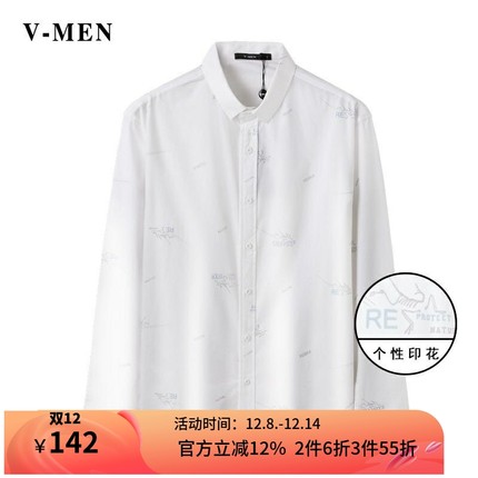 VMEN威曼男装白色长袖衬衫男新款时尚印花休闲百搭衬衣男V023S902
