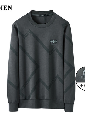 VMEN威曼新款刺绣灰色卫衣男潮圆领套头休闲个性男装上衣V021W872