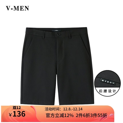 VMEN威曼男装新款韩版青春个性布标修身百搭男短裤五分裤V022D807