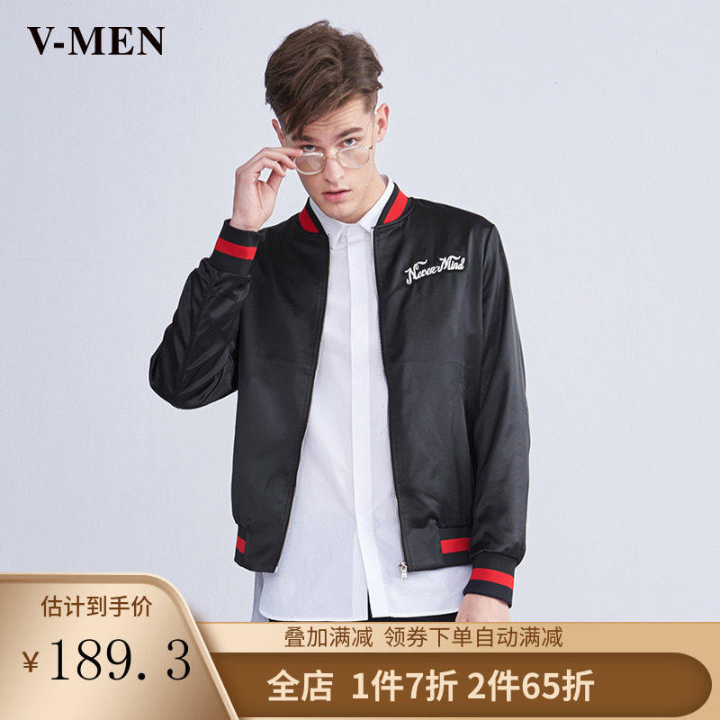 撞色拼接外套棒球服飞行员夹克