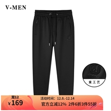 【拉链兜】VMEN秋冬新款潮流罗口小脚束脚裤男修身运动休闲裤8808