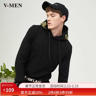 VMEN威曼男新品套头连帽卫衣时尚刺绣青年个性休闲外套831109711