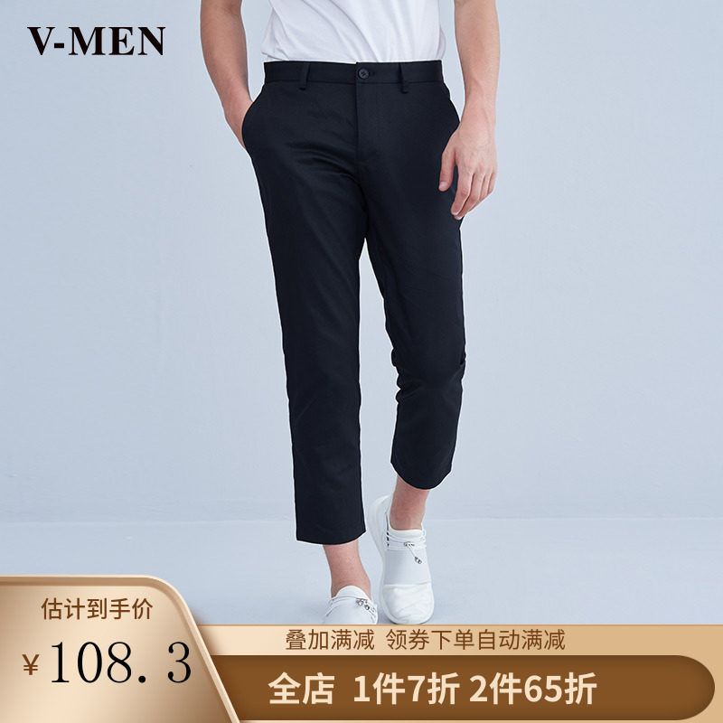 韩版修身纯棉黑色九分裤
