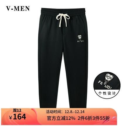 VMEN威曼秋冬新款个性青春罗口束脚裤男潮流免烫中腰休闲长裤0153