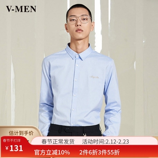 VMEN威曼新款男士蓝色刺绣长袖衬衣时尚衬衫930911750