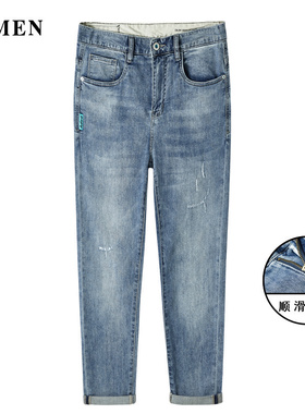 VMEN威曼韩版修身小脚九分裤男潮流青年水洗牛仔裤浅蓝色V022N327