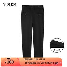 VMEN威曼春夏薄款免烫修身长裤时装裤男士时尚刺绣休闲裤K52906