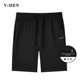 潮流五分裤 VMEN威曼黑色新款 D032 男士 针织韩版 夏季 运动休闲短裤