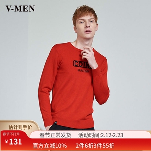 VMEN威曼春季新款红色绣花休闲针织衫男士长袖毛衣潮911307361