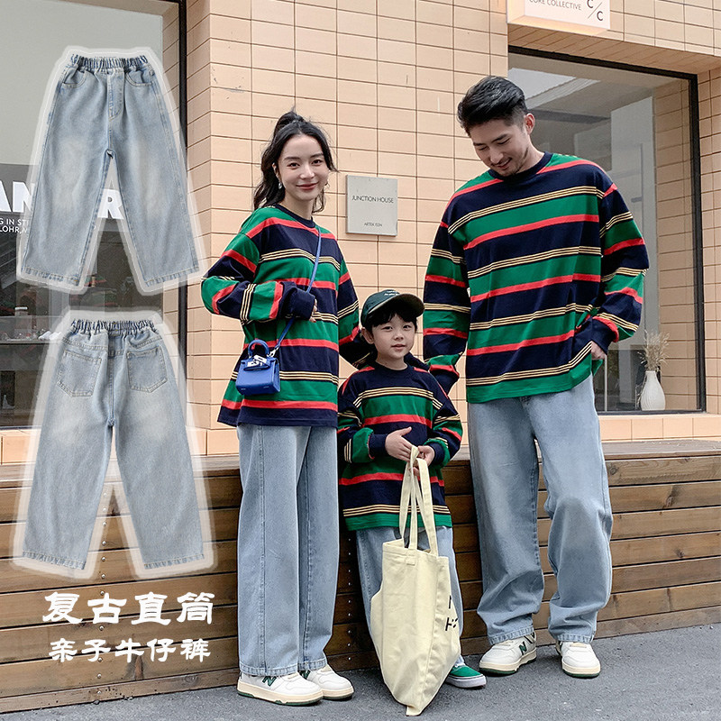韩版直筒牛仔裤亲子装一家三口浅色原宿风百搭休闲裤宽松家庭装