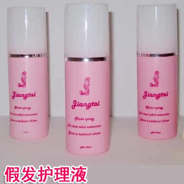 Entretien pour perruques - Ref 268457 Image 1