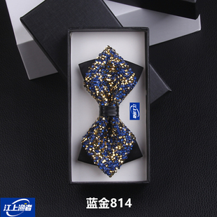 男女 时尚韩版 新郎伴郎商务正装结婚礼服 蓝金色镶水钻 蝴蝶领结