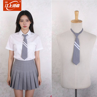 女童学生学院风JK制服 灰色斜杠女士短领带