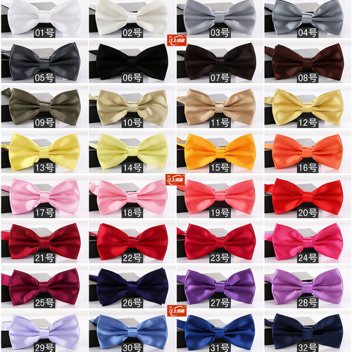 bow tie 男女商务正装兄弟团伴郎结婚礼服黑色舞台大合唱蝴蝶领结