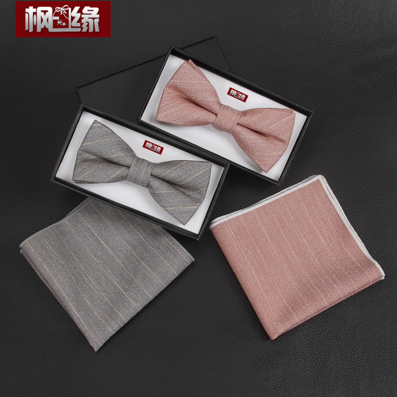 女士新郎正装礼服粉红色蝴蝶结图片