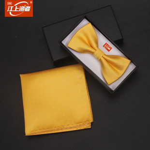 bow tie 男女正装新郎伴郎结婚礼服 金黄色 银点蝴蝶结领结