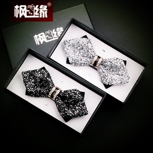 bow 男士 新郎結(jié)婚禮兄弟團(tuán)伴郎正裝 禮服黑色白色水鉆蝴蝶領(lǐng)結(jié) tie